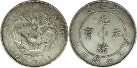 (t) CHINA. Chihli (Pei Yang). 7 Mace 2 Candareens (Dollar), Year 34 (1908). Tientsin (Central) Mint. Kuang-hsu (Guangxu). PCGS Genuine--Cleaned, EF De...