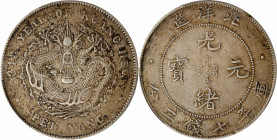 (t) CHINA. Chihli (Pei Yang). 7 Mace 2 Candareens (Dollar), Year 34 (1908). Tientsin (Central) Mint. Kuang-hsu (Guangxu). PCGS Genuine--Cleaned, EF De...