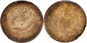 (t) CHINA. Manchurian Provinces. 1 Mace 4.4 Candareens (20 Cents), ND (ca. 1909). Fengtien Mint. Hsuan-t'ung (Xuantong [Puyi]). PCGS MS-64.

L&M-494...