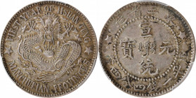 (t) CHINA. Manchurian Provinces. 1 Mace 4.4 Candareens (20 Cents), Year 1 (1909). Fengtien Mint. Hsuan-t'ung (Xuantong [Puyi]). PCGS AU-53.

L&M-496...