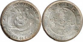 (t) CHINA. Manchurian Provinces. 1 Mace 4.4 Candareens (20 Cents), ND (ca. 1909). Fengtien Mint. Hsuan-t'ung (Xuantong [Puyi]). PCGS MS-62.

L&M-497...
