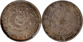 CHINA. Manchurian Provinces. 1 Mace 4.4 Candareens (20 Cents), ND (ca. 1909). Fengtien Mint. Hsuan-t'ung (Xuantong [Puyi]). PCGS AU-58.

L&M-497; K-...