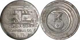 CHINA. Shanghai. French Concession. Aluminum 3 Cents Omnibus Token, ND (1939). PCGS MS-61.

Lec-1. 

Estimate: USD 500-750