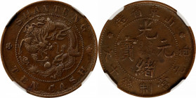 CHINA. Shantung. 10 Cash, ND (1904-05). Kuang-hsu (Guangxu). NGC EF-40.

CL-ST.23; KM-Y-221.1.

Estimate: USD 100-200