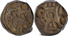 CHINA. Sinkiang. 5 Fen (1/2 Miscal), ND (1878). Khotan Mint. Kuang-hsu (Guangxu). PCGS VF-30.

L&M-668.

Estimate: USD 300-500