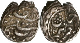 CHINA. Sinkiang. 1/2 Miscal (5 Fen), AH 1292 (1875). Kashgar Mint. Kuang-hsu (Guangxu). PCGS EF-40.

L&M-671; WS-1154.

Estimate: USD 200-400