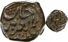 CHINA. Sinkiang. 1/2 Miscal (5 Fen), AH 1292 (1875). Kashgar Mint. Kuang-hsu (Guangxu). PCGS VF-35.

L&M-671; WS-1154.

Estimate: USD 200-400