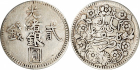 (t) CHINA. Sinkiang. 2 Mace (Miscals), AH1310 (1893). PCGS Genuine--Removed from Jewelry, VF Details.

L&M-685; KM-Y-17; WS-1165.

Estimate: USD 7...