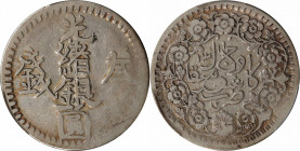 (t) CHINA. Sinkiang. 3 Mace (Miscals), AH 1311 (1894). Kashgar Mint. Kuang-hsu (Guangxu). PCGS VF-30.

L&M-688; KM-Y-18

Estimate: USD 60-100