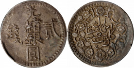(t) CHINA. Sinkiang. 2 Mace (Miscals), AH 1311 (1894). Kashgar Mint. Kuang-hsu (Guangxu). PCGS AU-53.

L&M-689; KM-Y-17; WS-1174

Estimate: USD 50...