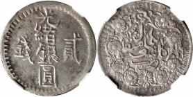 (t) CHINA. Sinkiang. 2 Mace (Miscals), AH 1312 (1895). Kashgar Mint. Kuang-hsu (Guangxu). NGC EF-45.

L&M-693; KM-Y-17; WS-1178.

Estimate: USD 20...