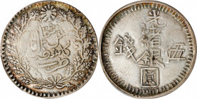 (t) CHINA. Sinkiang. 5 Mace (Miscals), AH1313 (1895) (1895). Kashgar Mint. PCGS EF-40.

L&M-694; KM-Y-19.

Estimate: USD 100-150