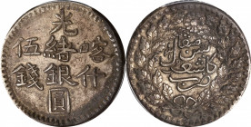 CHINA. Sinkiang. 5 Mace (Miscals), AH 1319 (1901). Kashgar Mint. Kuang-hsu (Guangxu). PCGS Genuine--Environmental Damage, EF Details.

L&M-713; K-10...