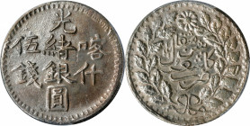 CHINA. Sinkiang. 5 Mace (Miscals), AH 1319 (1901). Kashgar Mint. Kuang-hsu (Guangxu). PCGS Genuine--Corrosion Removed, VF Details.

L&M-713; K-1079;...