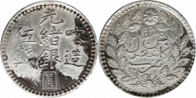 (t) CHINA. Sinkiang. 5 Mace (Miscals), AH 1321 (1903). Kashgar Mint. Kuang-hsu (Guangxu). PCGS Genuine--Cleaned, EF Details.

L&M-721; K-1090; Y-19a...
