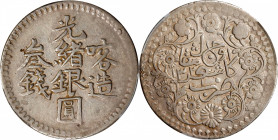 CHINA. Sinkiang. 3 Mace (Miscals), AH 1321 (1903). Kashgar Mint. Kuang-hsu (Guangxu). PCGS EF-45.

L&M-722; KM-Y-18a.1; WS-1208.

Estimate: USD 30...