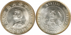 (t) CHINA. Dollar, ND (1927). PCGS MS-63+.

L&M-49; K-608; KM-Y-318a.1; WS-0164. High six-pointed stars variety. "Yunnan" type.

Estimate: USD 600...