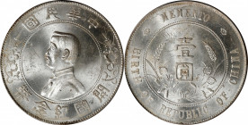 (t) CHINA. Dollar, ND (1927). PCGS MS-63+.

L&M-49; K-608; KM-Y-318a.1; WS-0160. High six-pointed stars variety.

Estimate: USD 600-900