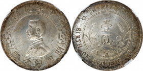 (t) CHINA. Dollar, ND (1927). NGC MS-63+.

L&M-49; K-608; KM-Y-318a.1; WS-0160. High six-pointed stars variety.

Estimate: USD 600-900