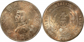 CHINA. Dollar, ND (1927). PCGS MS-63.

L&M-49; K-608; KM-Y-318a.1; WS-0160. High six-pointed stars variety.

Estimate: USD 600-800