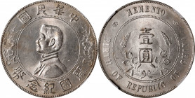 CHINA. Dollar, ND (1927). NGC MS-63.

L&M-49; K-608; KM-Y-318a.1; WS-0160. High six-pointed stars variety.

Estimate: USD 600-800