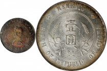 (t) CHINA. Dollar, ND (1927). PCGS MS-62.

L&M-49; K-608; KM-Y-318a.1; WS-0160. High six-pointed stars variety.

Estimate: USD 500-750