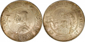 CHINA. Dollar, ND (1927). PCGS MS-62.

L&M-49; K-608; KM-Y-318a.1; WS-0163. High six-pointed stars variety with more defined floral filaments.

Es...
