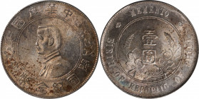 CHINA. Dollar, ND (1927). PCGS MS-62.

L&M-49; K-608; KM-Y-318a.1; WS-0160. High six-pointed stars variety.

Estimate: USD 500-750