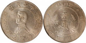 (t) CHINA. Dollar, ND (1927). PCGS MS-62.

L&M-49; K-608; KM-Y-318a.1; WS-0160. High six-pointed stars variety.

Estimate: USD 500-750