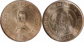 (t) CHINA. Dollar, ND (1927). PCGS MS-62.

L&M-49; K-608; KM-Y-318a.1; WS-0160. High six-pointed stars variety.

Estimate: USD 500-750