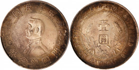 (t) CHINA. Dollar, ND (1927). PCGS MS-62.

L&M-49; K-608; KM-Y-318a.1; WS-0160. High six-pointed stars variety.

Estimate: USD 500-750