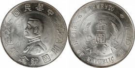 (t) CHINA. Dollar, ND (1927). PCGS MS-62.

L&M-49; K-608; KM-Y-318a.1; WS-0160. High six-pointed stars variety.

Estimate: USD 500-750