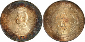 (t) CHINA. Dollar, ND (1927). PCGS MS-62.

L&M-49; K-608; KM-Y-318a.1; WS-0160. High six-pointed stars variety.

Estimate: USD 500-750