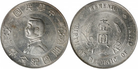 CHINA. Dollar, ND (1927). PCGS MS-62.

L&M-49; K-608; KM-Y-318a.1; WS-0160. High six-pointed stars variety.

Estimate: USD 500-750