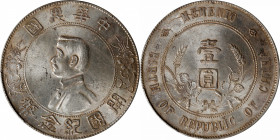 (t) CHINA. Dollar, ND (1927). PCGS MS-62.

L&M-49; K-608; KM-Y-318a.1; WS-0160. High six-pointed stars variety.

Estimate: USD 500-750