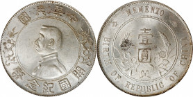 (t) CHINA. Dollar, ND (1927). PCGS MS-62.

L&M-49; K-608; KM-Y-318a.1; WS-0160. High six-pointed stars variety.

Estimate: USD 500-750