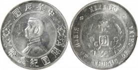 CHINA. Dollar, ND (1927). PCGS MS-62.

L&M-49; K-608; KM-Y-318a.1; WS-0160. High six-pointed stars variety.

Estimate: USD 500-750