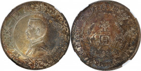 (t) CHINA. Dollar, ND (1927). NGC MS-62.

L&M-49; K-608; KM-Y-318a.1; WS-0160. High six-pointed stars variety.

Estimate: USD 400-600