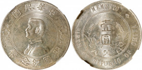 CHINA. Dollar, ND (1927). NGC MS-62.

L&M-49; K-608; KM-Y-318a.1; WS-0160. High six-pointed stars variety.

Estimate: USD 400-600