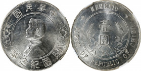 (t) CHINA. Dollar, ND (1927). NGC MS-62.

L&M-49; K-608; KM-Y-318a.1; WS-0160. High six-pointed stars variety.

Estimate: USD 400-600