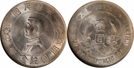 (t) CHINA. Dollar, 1927. NGC MS-62.

L&M-49; K-608; KM-Y-318a.1; WS-0160. High six-pointed stars variety.

Estimate: USD 400-600