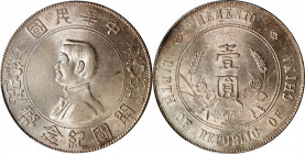 (t) CHINA. Dollar, ND (1927). PCGS MS-61.

L&M-49; K-608; KM-Y-318a.1; WS-0160. High six-pointed stars variety.

Estimate: USD 300-500