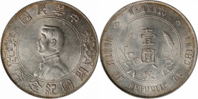 CHINA. Dollar, ND (1927). PCGS MS-61.

L&M-49; K-608; KM-Y-318a.1; WS-0163. High six-pointed stars variety with more defined floral filaments.

Es...