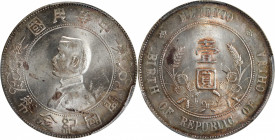 (t) CHINA. Dollar, ND (1927). PCGS MS-61.

L&M-49; K-608; KM-Y-318a.1; WS-0160. High six-pointed stars variety.

Estimate: USD 300-500