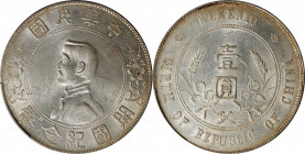 (t) CHINA. Dollar, ND (1927). PCGS MS-61.

L&M-49; K-608; KM-Y-318a.1; WS-0160. High six-pointed stars variety.

Estimate: USD 300-500