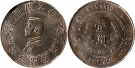 (t) CHINA. Dollar, 1927. NGC MS-61.

L&M-49; K-608; KM-Y-318a.1; WS-0163. High six-pointed stars variety with more defined floral filaments.

Esti...