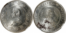 (t) CHINA. Dollar, ND (1927). NGC MS-60.

L&M-49; K-608; KM-Y-318a.1; WS-0163. High six-pointed stars variety with more defined floral filaments.
...
