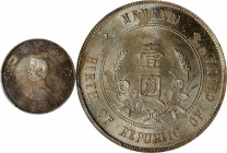 (t) CHINA. Dollar, ND (1927). PCGS Genuine--Cleaned, Unc Details.

L&M-49; K-608; KM-Y-318a.1; WS-0160. High six-pointed stars variety.

Estimate:...