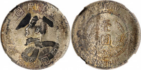 CHINA. Dollar, ND (1927). NGC Unc Details--Stained.

L&M-49; K-608; KM-Y-318a.1; WS-0160. High six-pointed stars variety.

Estimate: USD 100-200