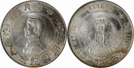 (t) CHINA. Dollar, ND (1927). PCGS Genuine--Environmental Damage, Unc Details.

L&M-49; K-608; KM-Y-318a.1; WS-0163. High six-pointed stars variety ...